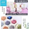 Bolsa de Materiales Hechos a Mano con Gota de Cristal DIY Traje para Principiantes Colgante Yupei Hoja Termorretráctil Mesa Material para Gota de Pegamento