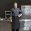 Macacão de chef de alta qualidade outono e inverno sete mangas catering hotel restaurante refeitório (impressão bordada)