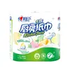Papel Toalha de Cozinha Xinxiangyin, Toalhas de Papel Absorventes de Água e Óleo, 75 Folhas, 2 Rolos, 20 Pacotes, Atacado do Fabricante em Grande Quantidade # Kt102