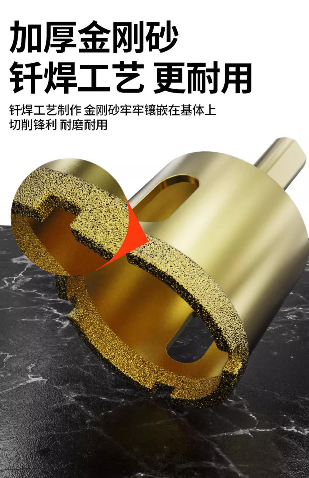 详情图片_07.jpg