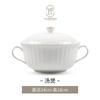 Estilo de luxo leve Jingdezhen tigela de porcelana branca alta e louça de prato terno de hotel relevo de mesa de mesa de alto sentido Atacado conjunto completo