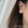 Pendientes de Perla Redonda Perfecta de Agua Dulce Sin Perlas Semilla Zhuji 7-9mm Alto Brillo Plata S925 Estilo Pestaña Modernos y Versátiles