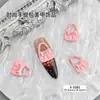 Accesorios Populares de Aleación para Uñas, Lindos, Dulces, Ligeros y Lujosos, Simples y Elegantes, Accesorios de Uñas de Moda para Bolsos