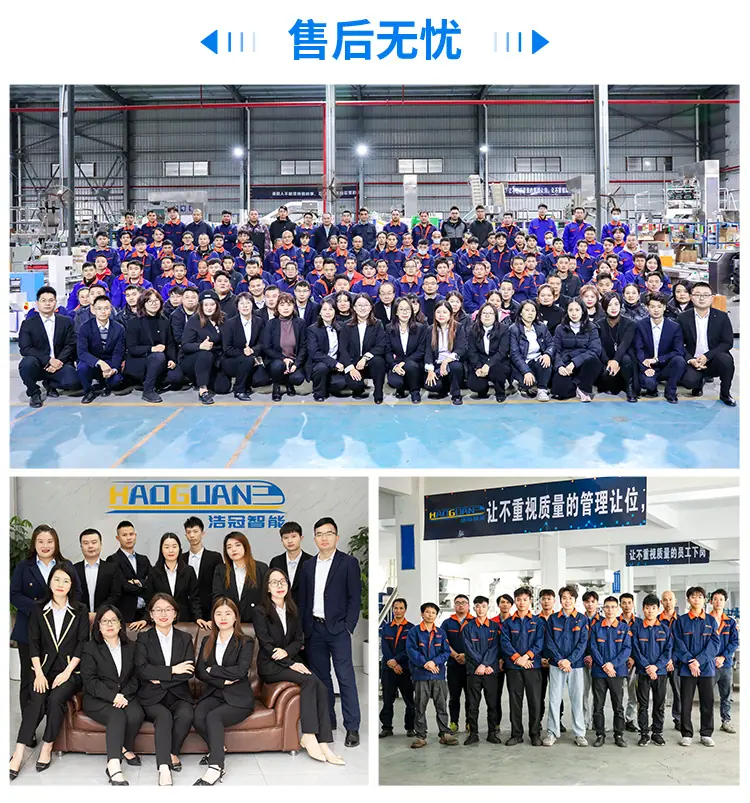 小金碗_11