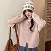 Abrigo suéter casual versátil de nuevo estilo transfronterizo para otoño e invierno, color liso, doble cremallera, cárdigan de punto gofrado para mujer