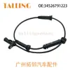 Adecuado para BMW F30 F35 Sensor ABS 34526791223 Sensor ABS Antibloqueo Venta al por mayor