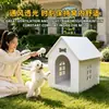 Casa para perro de exterior adecuada para todas las estaciones, casa para mascotas para perros pequeños y medianos, interior y exterior, a prueba de lluvia, a prueba de sol, perrera desmontable