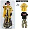 Roupas Hip-Hop Modernas para Crianças Conjunto de Duas Peças de Manga Curta de Verão para Meninos Hip-Hop Street Hip-Hop Roupas de Performance Modernas e Descoladas para Crianças