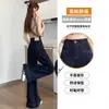 Calça Jeans Wide Leg Azul Escuro para Mulheres no Inverno, Engrossada com Veludo, Novo Estilo para Pessoas Baixas, Calça Reta Solta Comprimento Total