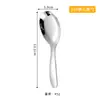Cuchara y Tenedor Cortos de Acero Inoxidable 316 para Niños, Cuchara y Tenedor Planos de Fondo para Bebé Estilo Chino, Cuchara y Cucharón Creativos Lindos para Sopa