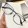 26 Modelos de Óculos de Alumínio-Magnésio-Titânio com Largura Lateral de 52mm e Ajuste de Altura, Armações de Óculos de Grau Masculinas para Negócios, Óculos com Lentes de Grau, Atacado