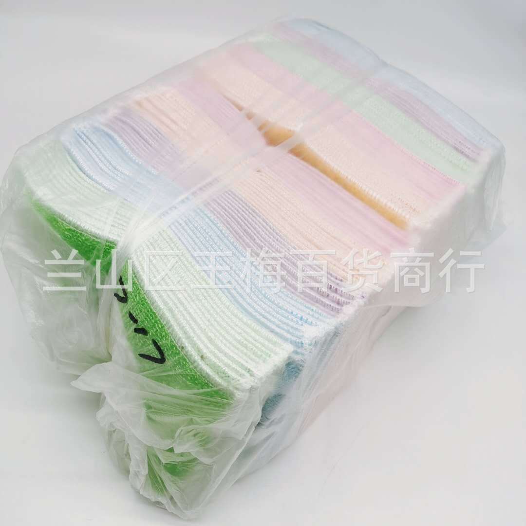 微信图片_20200508223429