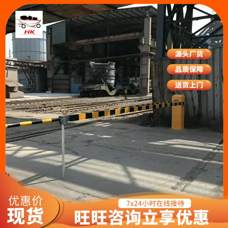 QQ截图20210713095924----