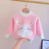 Tejidos para Niñas, Tejidos para Niños, Tops para Niñas, Tejidos para Niños, Sudadera Tejida