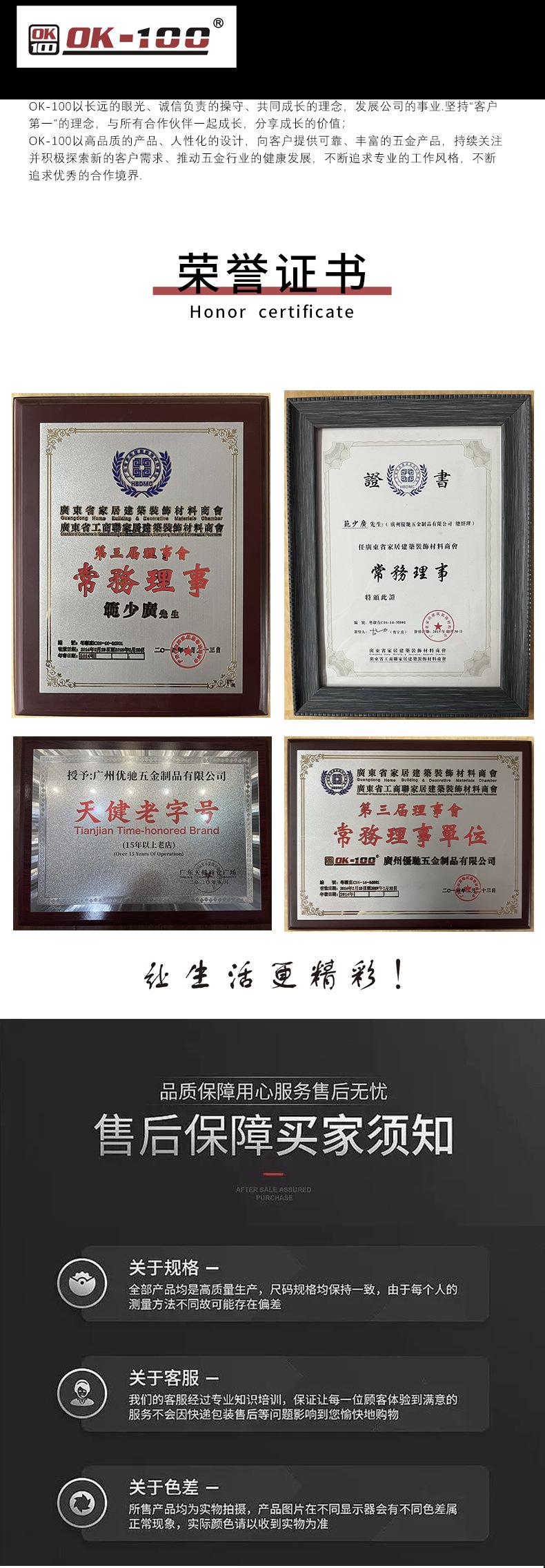 详情页_10.jpg