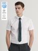 Camisa branca de manga curta de verão masculina sem passar a ferro anti-rugas camisa profissional de viajante bordada com logotipo vestido de negócios camisa masculina
