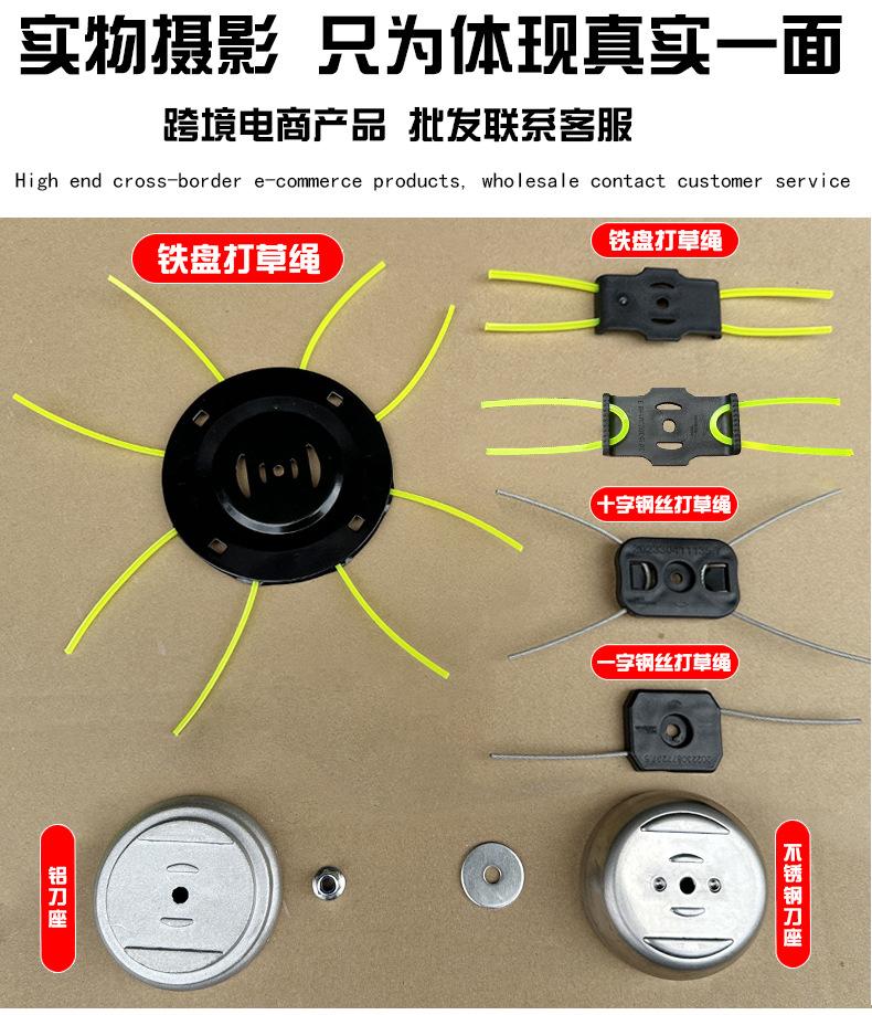 链接_12.jpg
