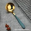Acero Inoxidable 304 Olla Caliente Cuchara Sopera de Media Luna Cuchara para Sopa Cuchara para Gachas Cabeza Redonda Cuchara para Sopa de Ramen Coreano Utensilio de Cocina Antideslizante