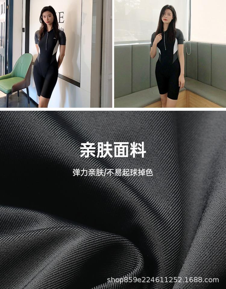 详情图_9.jpg