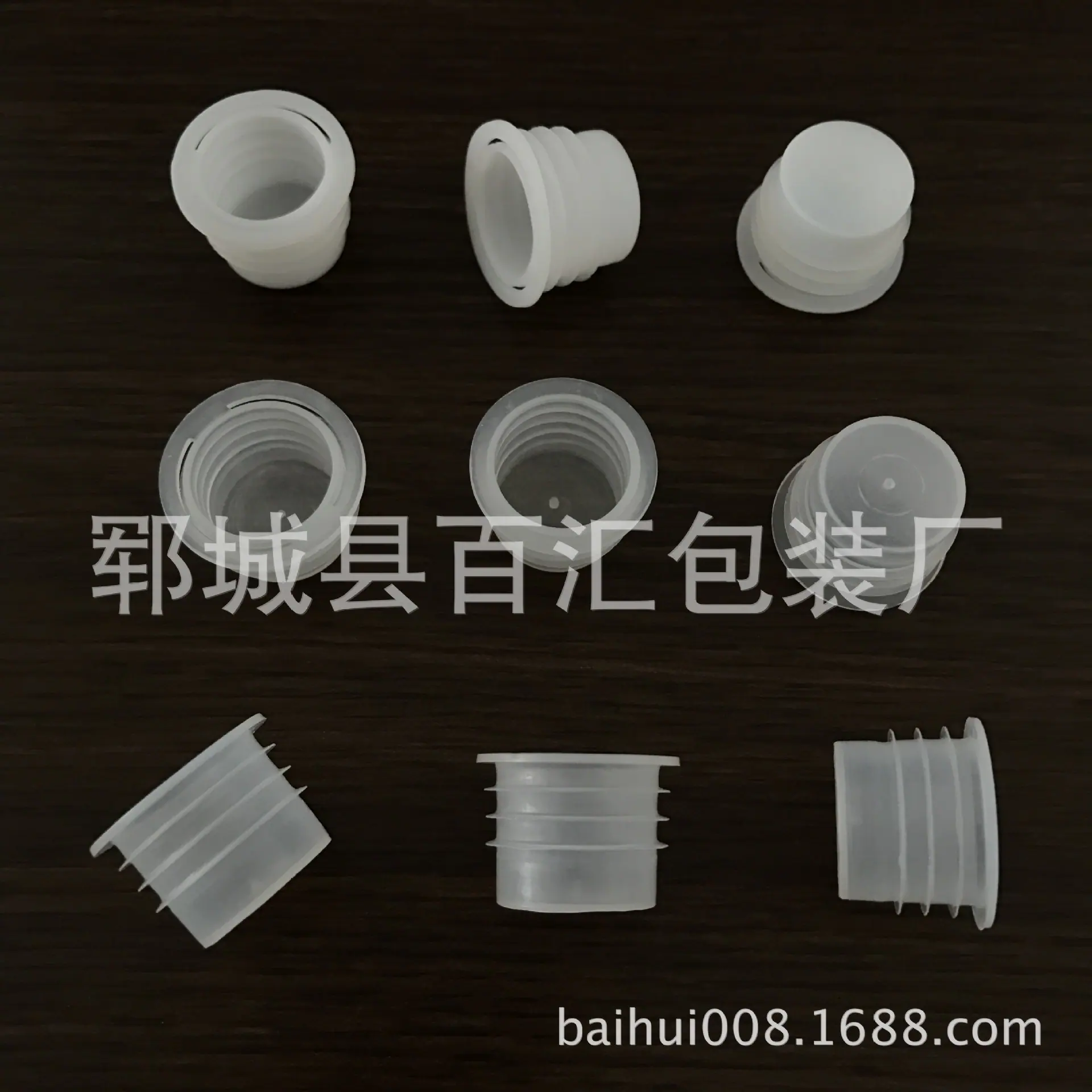 18#凹形1
