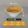 Los restaurantes de hot pot de melamina, los tazones para barbacoa y los platos para acompañamientos son apilables, ofreciendo una variedad de platillos seleccionables, similar a la vajilla utilizada en Haidilao y los restaurantes de comida callejera.