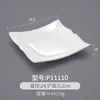 Plato cuadrado de melamina, vajilla de porcelana, plato frío de plástico, plato de comida rápida, plato para saltear en restaurantes, plato de arroz cubierto comercial