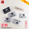 Venta al por mayor Directo de Fábrica Etiquetas Tejidas en Borde para Ropa Etiquetas de Cuello Etiquetas Laterales de Alta Densidad Personalizadas Diseño de LOGOTIPO Marca Registrada Se Aceptan Pedidos Pequeños