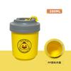 Copo de sopa de pato amarelo de aço inoxidável 304, copo portátil para café da manhã, lancheira pequena, balde com isolamento para talheres, caixa bento para estudantes, presente