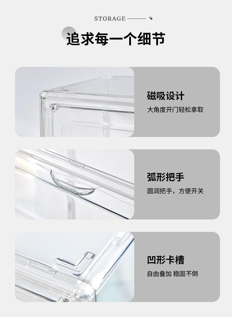 未标题-1_11.jpg