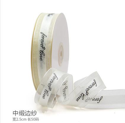 QQ截图20190510220904