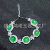 Nuevo Pulsera de Calcedonia Blanca Natural de Alta Calidad Estilo Chino con Incrustación Completa de Diamante Plateado para Mujer
