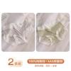 Mascarilla Facial Ropa Interior para Mujer Sin Costuras Antibacterial Entrepierna de Algodón Puro Sexy Talla Grande Ultradelgada Shorts de Encaje de Seda de Hielo para Verano