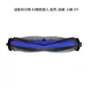 Lista Completa de Accesorios para Fregadora de Pisos, Consumibles para Aspiradoras Robot, Cepillo Principal, Accesorios para Aspiradoras, Elementos Filtrantes, Cepillo Rodillo para Fregadora de Pisos