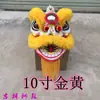 Leones de Lana Bailarines Infantiles con Luces Intermitentes, Actuación Escénica, Cabeza de León, Accesorios para Danza del León, Adornos Artesanales de Plástico