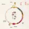 Pulseira de Prata 925 com Contas de Pérola de Água Doce Naturais para Mulheres Pulseira Pixiu de Turmalina Fresca e Doce Joias para Mulheres