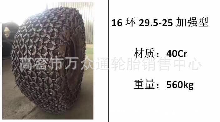 微信图片_202004151044328