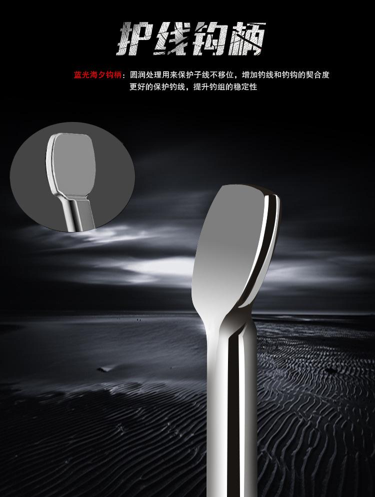 永丰海夕散装详情05