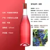 Personalização de Vinho, Pedido Mínimo de 10 Caixas, Rótulo OEM, Orçamento de Fábrica de Presentes, Vinho Tinto e Vinho Branco, Pode Imprimir Design e Logotipo