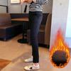 Calça Cropped Elástica Versátil Preta com Fenda Slim Fit Leggings Forradas com Lã Outono e Inverno Calça Skinny Reta de Cintura Alta Feminina