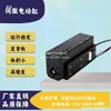 Servomotor de Micro Paso de Alta Precisión 20/28/42 Cilindro Eléctrico Pequeño Varilla de Empuje Lineal Cilindro Telescópico Módulo Pinza de Cilindro Aceptar