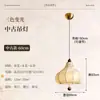 Lámpara colgante para dormitorio estilo Nanyang retro, estilo silencioso, estilo calabaza creativa antigua, lámpara artística cálida para sala de lectura, dormitorio principal