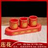 Copo de Abastecimento de Água para Copo de Água Sagrada de Lótus Guanyin Decoração Doméstica Copo de Purificação de Água Copo de Homenagem Copo de Buda Copo Triplo