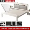 Cama matrimonial de marco de hierro para uso doméstico, cama de hierro forjado de 1.5m, reforzada y engrosada, cama individual económica para niños de 1.8m, cama de hierro