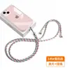 Cordão para Celular 6mm Feito Sob Medida de Fábrica, Alça Transversal, Alça de Pescoço, Alça com Clipe, Adesivo de Fixação, Capa com Pingente, Alça de Tecido para Pendurar
