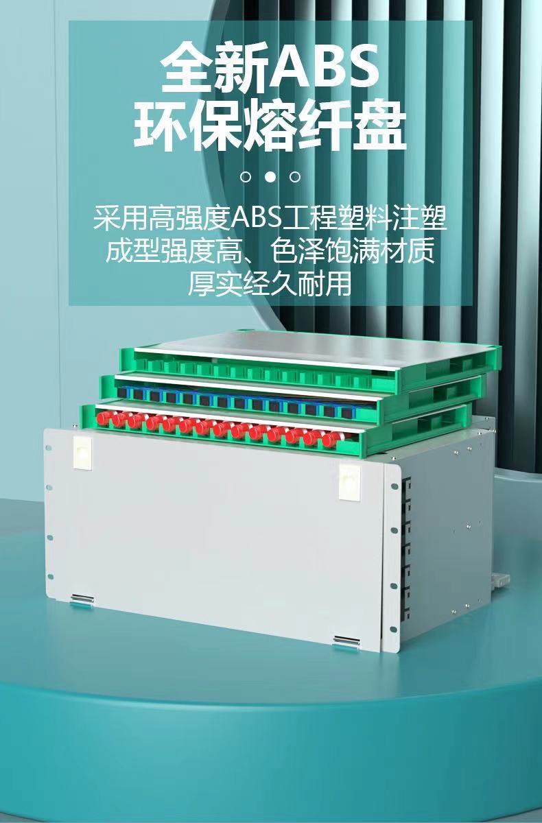 微信图片_202108141428556