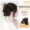 Anel de cabelo com cabeça de bola de gravata baixa, novo estilo chinês, prendedor de peruca, laço, disco lateral, simulação de cabelo, bolsa de peruca