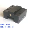 Torno Servo Torre Chengxin Hongying Suporte de Ferramenta para Faceamento de Furo Interno TCS80 Suporte de Ferramenta CNC Manga de Ferramenta