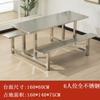 Mesa de comedor y silla combinadas de acero inoxidable para 4, 6 y 8 estudiantes, restaurante de fábrica, comida rápida.
