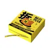 Cajas Vacías Personalizadas de Caja Ciega Desprendible, Cajas de Empaque para Figuras Sorpresa para Sorteos de Lotería, Cajas de Regalo de la Suerte Grandes y Pequeñas, Cajas de Papel