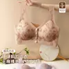 Venda Direta de Fábrica Novo Sucesso de Vendas Transfronteiriço Sutiã Sem Fio Estilo Chinês Tradicional com Fecho Frontal para Mulheres com Recursos de Sustentação e Antidecair